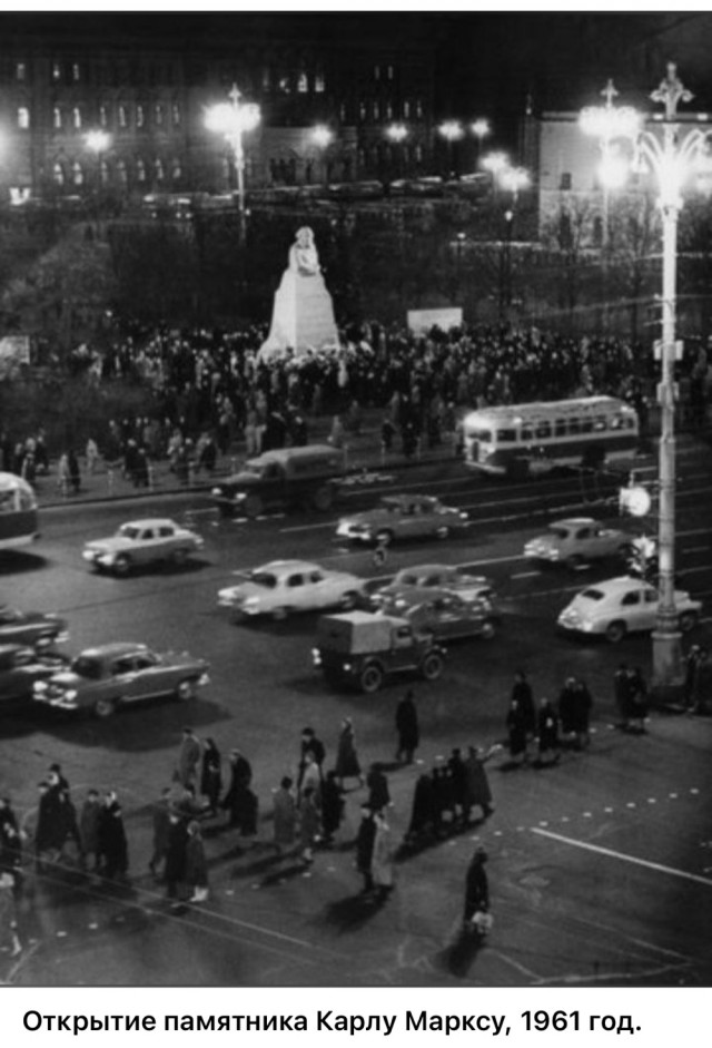 ​ Фотографии из прошлого нашей страны – 114