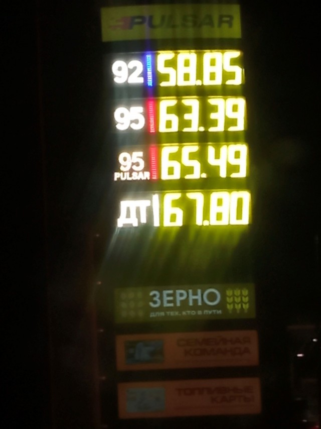 Слишком душещипательное видео