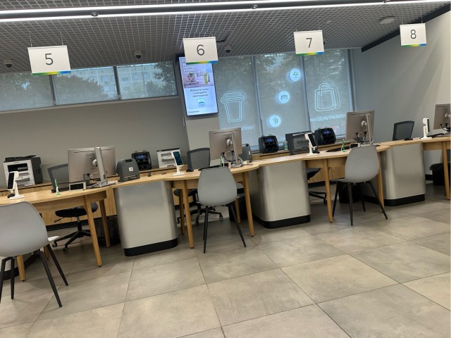 Страховка от банка