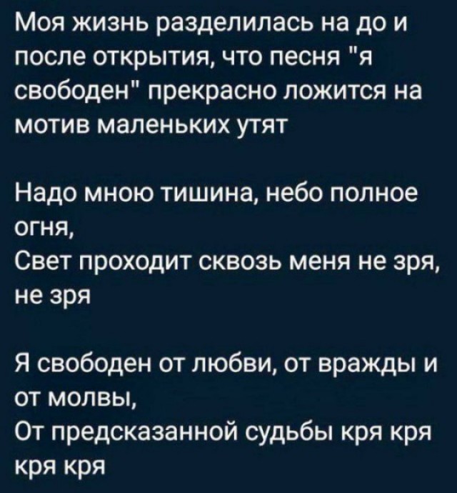 Картинки для деградации 57 (разной степени свежести)