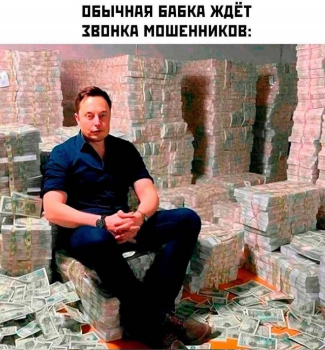 Веселое настроение в картинках (06.10.2025)
