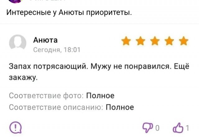 Веселое настроение в картинках