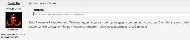 «Томагавки» уже на Украине»: в США загадочно исчезли три батареи наземного комплекса.