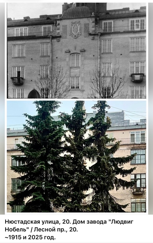 Питер. Было и стало. Часть вторая