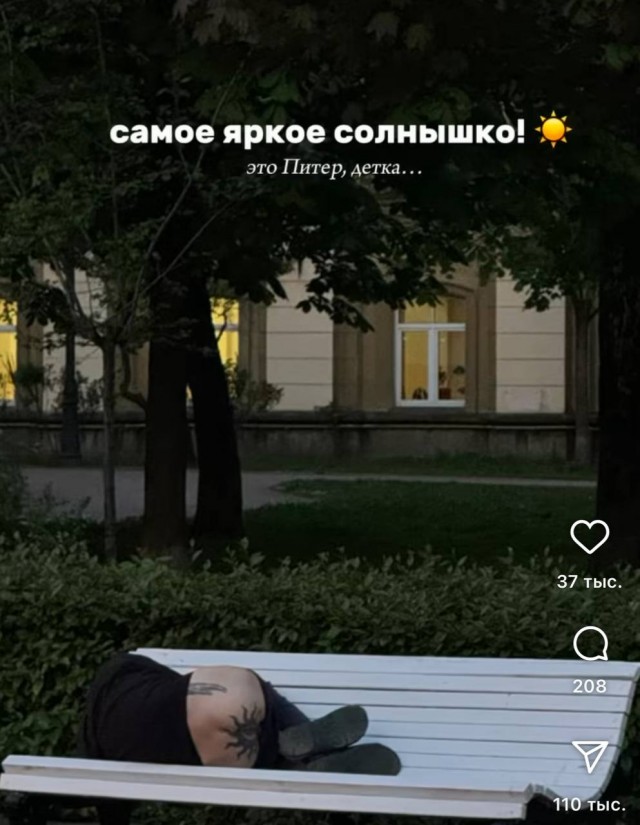 Картинки для деградации 83 (разной степени свежести)
