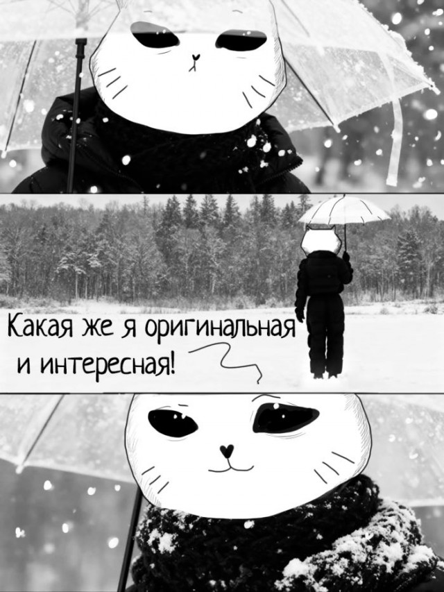 Субботние картинки