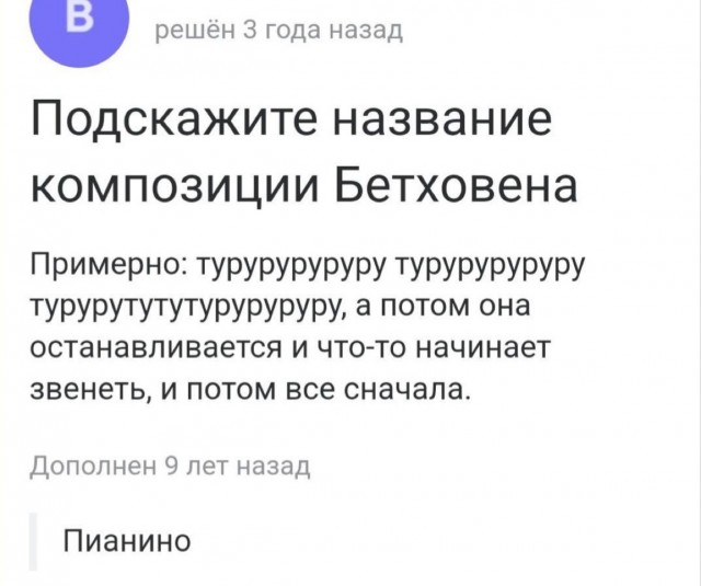 Пятничные картинки