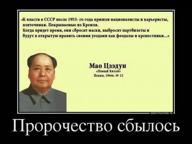 Субботнее