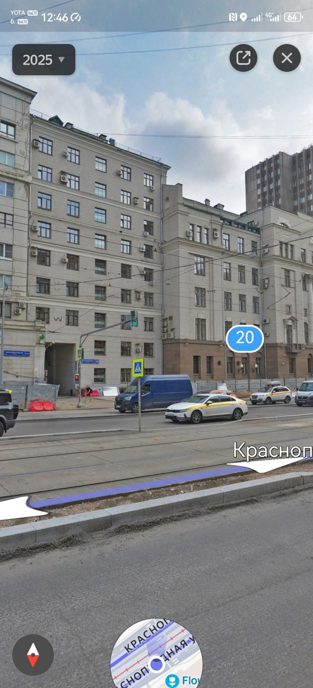 Краснопрудная дтп Москва