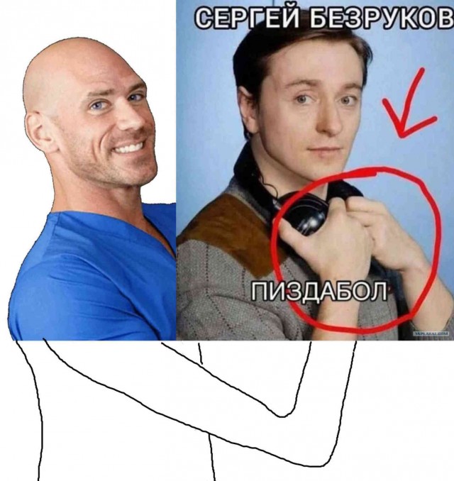 Картиночки, баянчики 08 декабря