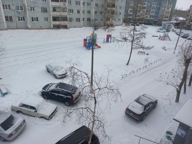 Дегрономикон  депрессивный 3