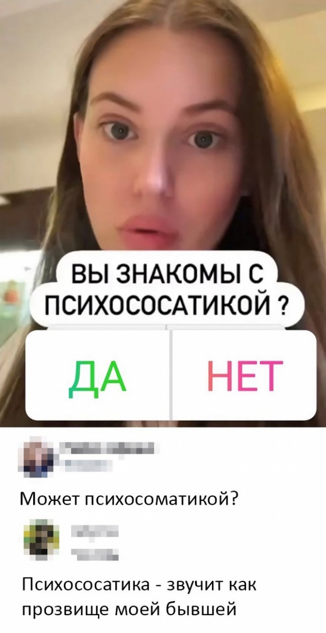 Веселые картинки в пятницу (26.12)