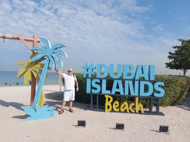 Дубайск в декабре