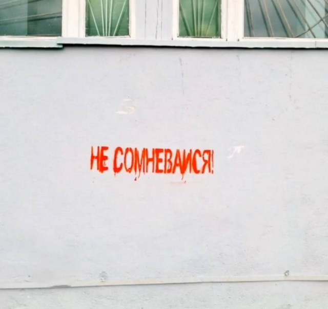 Картиночки на 15.01.2026