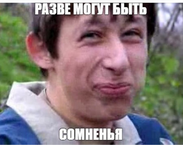 Водитель, виновный в гибели подростка, которого 5 лет не замечало следствие, замечен и наказан