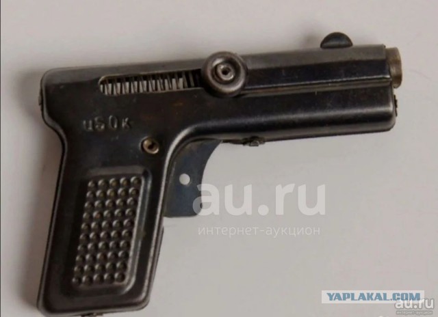 У кого какие самые опасные были в детстве игрушки?