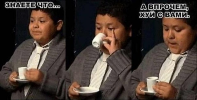 Система сдержек и противовесов