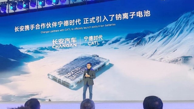 Новая тяговая батарея Changan и CATL эффективна в минус 50 градусов. Изучаем ее «фишки»