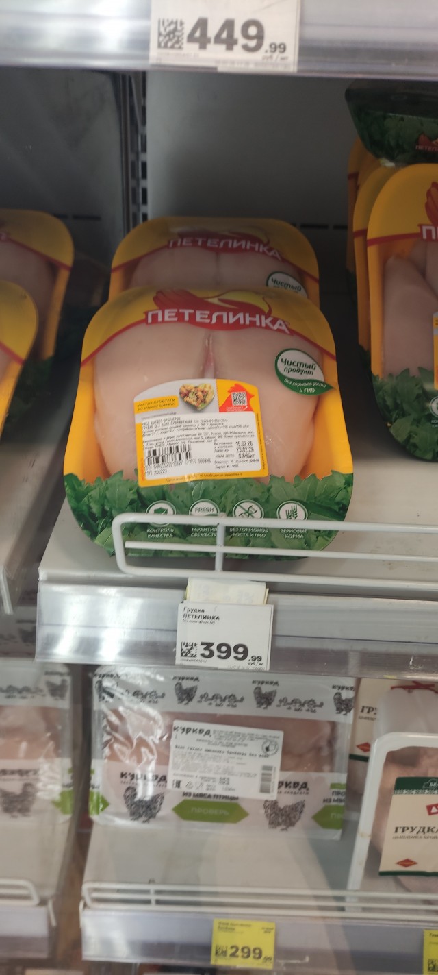 Скоро многим...