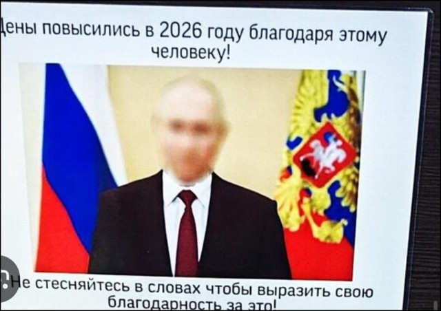 Инфляция убежала от Центробанка: россиян ждут временные трудности
