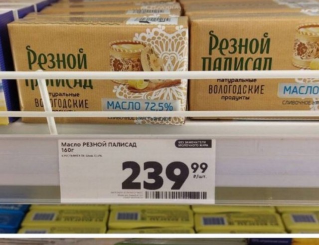 Эпоха «настоящего» качества подошла к концу?
