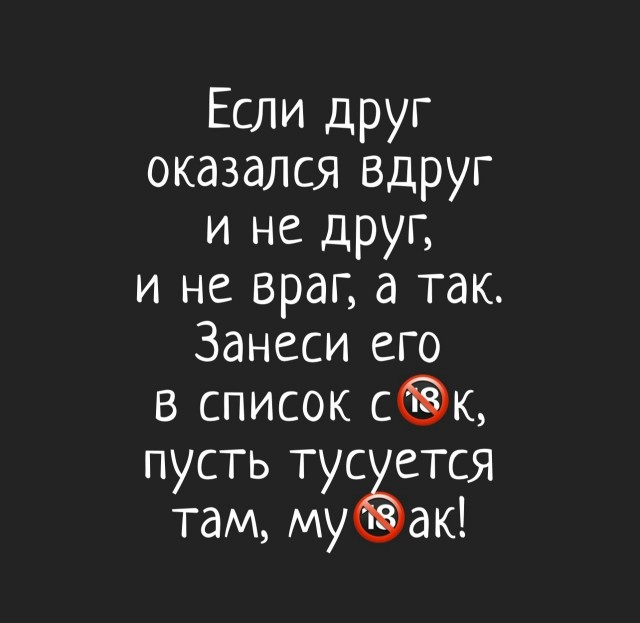 Так себе картинки 03.03.26