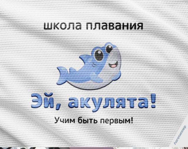 Какаошная....