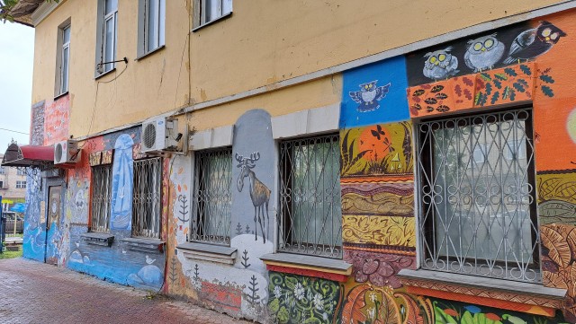 Уличное творчество - 16