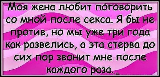 Забавные и не очень скромные картинки - 31
