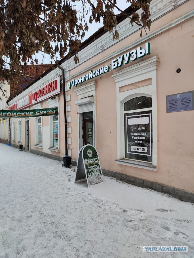 Поездка из Казахстана в Улан-Удэ, потом в Ташкент на машине