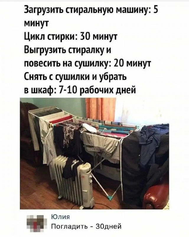 Так себе картинки 22.06.26