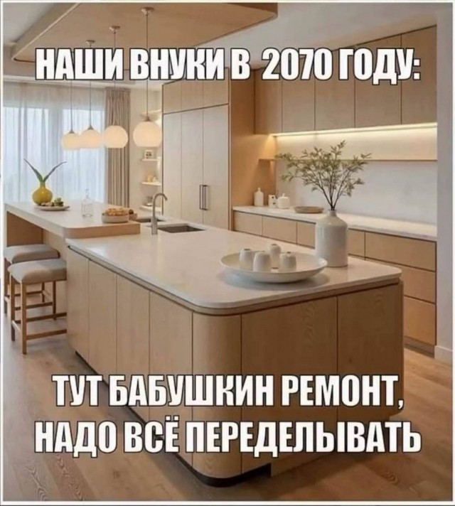 Картиночки, баянчики 25 июня
