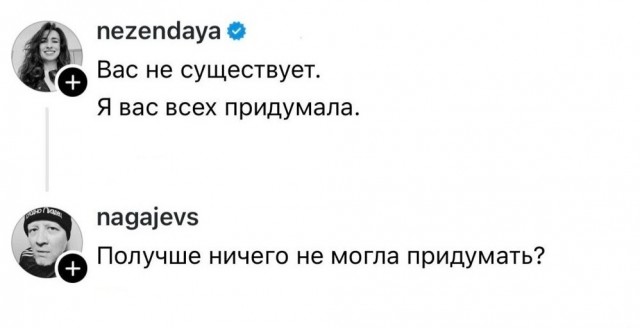 Так себе картинки 05.07.26