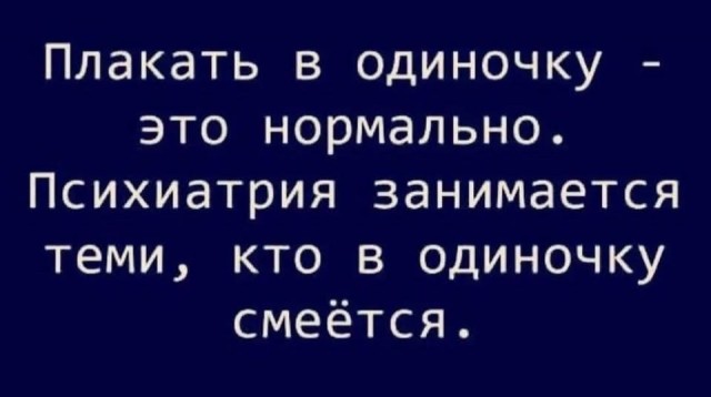 Картинки для деградации 231 (разной степени свежести)