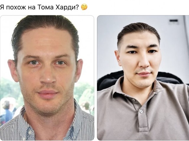 Обеликс⁠