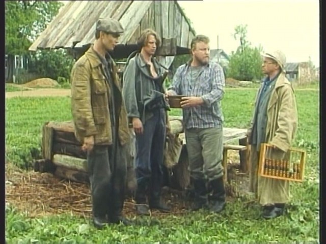 Прекрасный вечер