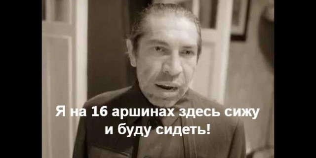Зато не в кредит. Студия 13м - личной свободы