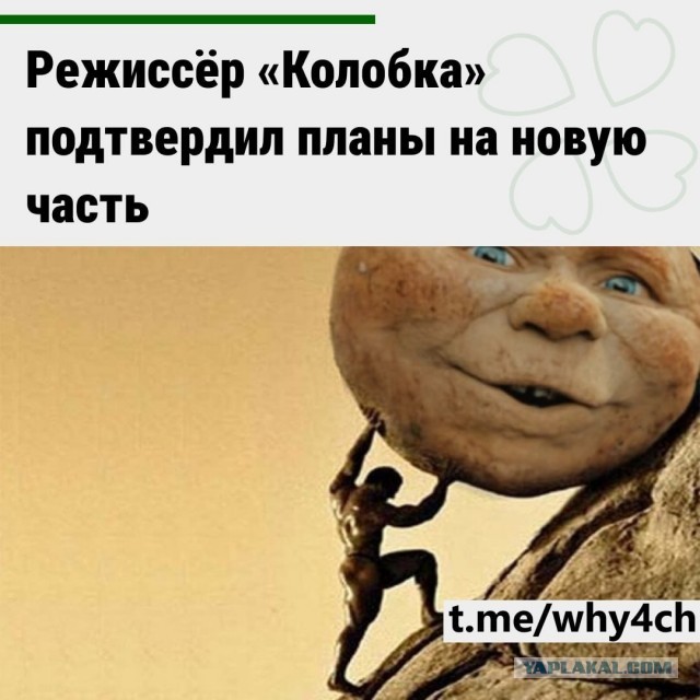 Пахую