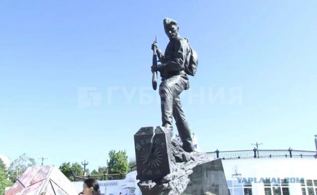 Россия отвергла просьбу Японии убрать хризантему с мемориала «Победа на Востоке»