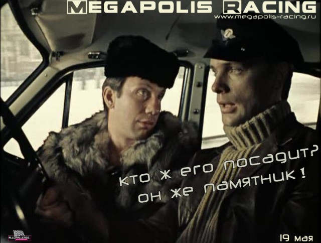Рокфеллер и башни-близнецы в НЙ