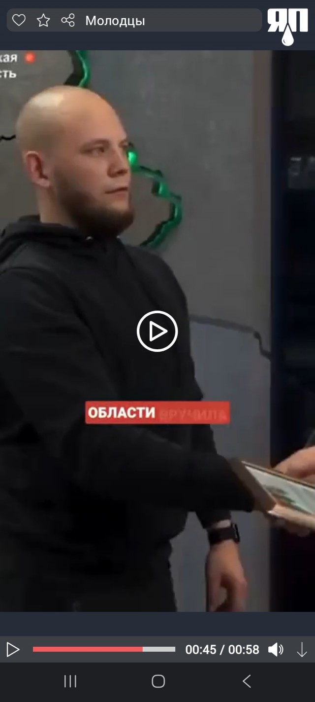 Экзамен на человечность