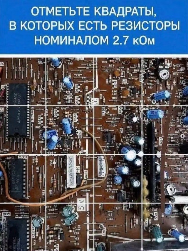 Веселые картинки в пятницу (18.09)