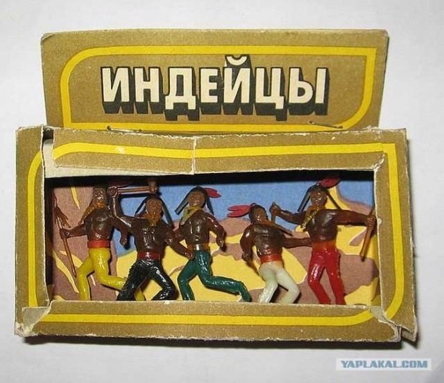 Настольные игры СССР