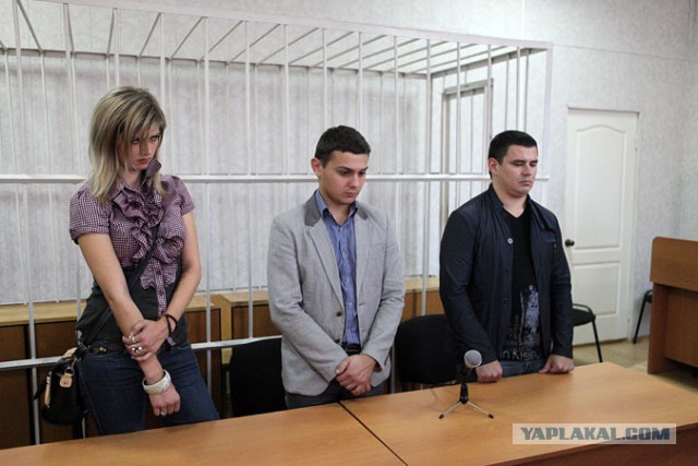 В Ставрополе судили участников