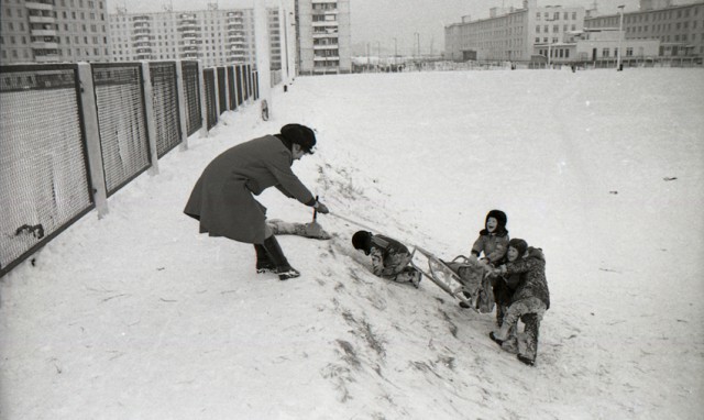 СССР. Так мы жили...