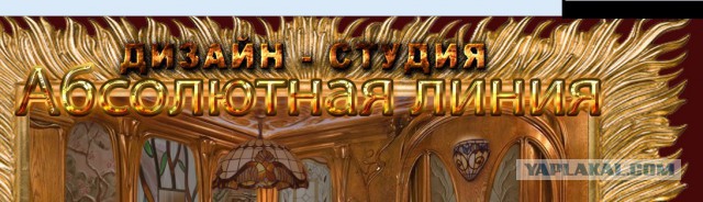 Заказчики vs Дизайнеры