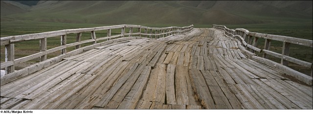 Храмы Земли