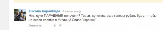 Срочное заявление народного губернатора Луганской