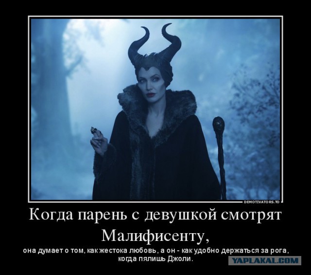 Анджелина Джоли на школьном выпускном