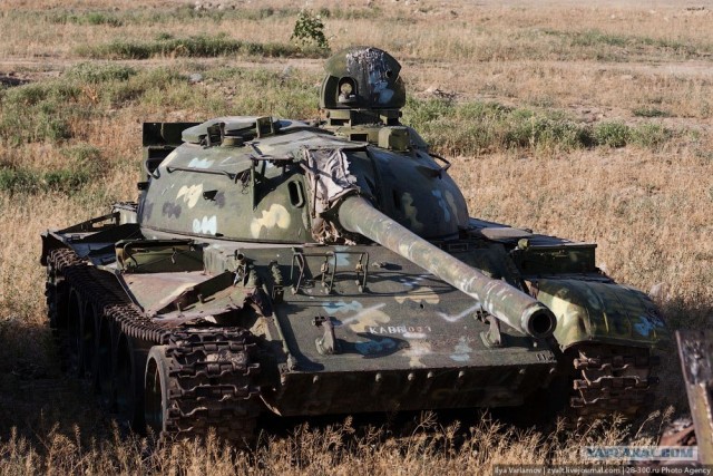 То, что осталось от войны